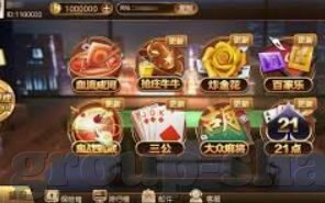 Welcome宾果娱乐彩票-Welcome to Binggo Entertainment: Unleashing the Magic of Bingo with Excitement and Fun